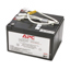 APC Replacement Battery Cartridge RBC5
